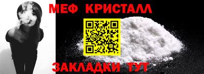 кокаин колумбия Ярцево
