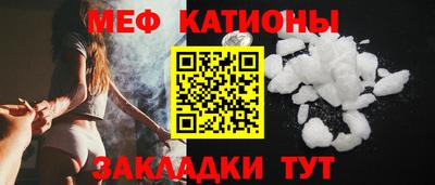 кокаин колумбия Ярцево