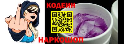 прущая мука Ярославль