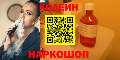 прущая мука Ярославль