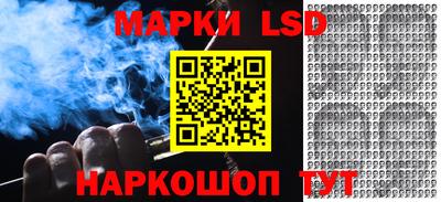 первитин Янаул