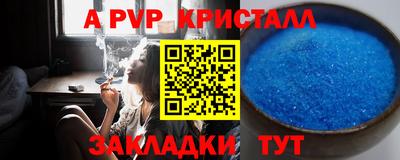 кокаин колумбия Ярцево