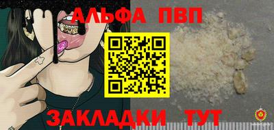 кокаин колумбия Ярцево