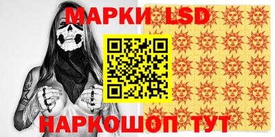 кокаин колумбия Ярцево