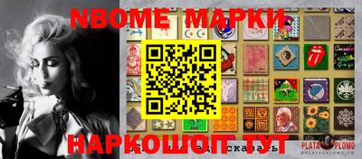 кокаин колумбия Ярцево