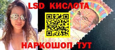 прущая мука Ярославль
