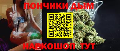 первитин Янаул