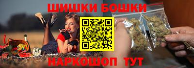 прущая мука Ярославль