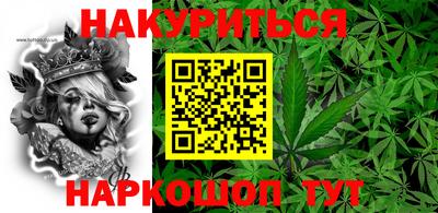 кокаин колумбия Ярцево