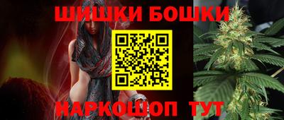 кокаин колумбия Ярцево
