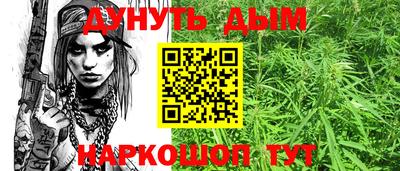 прущая мука Ярославль