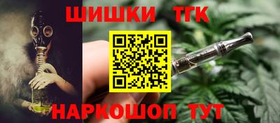 первитин Янаул