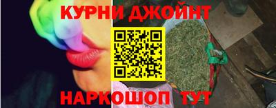 первитин Янаул