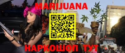 прущая мука Ярославль
