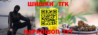 кокаин колумбия Ярцево