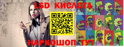 первитин Янаул