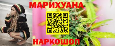 прущая мука Ярославль