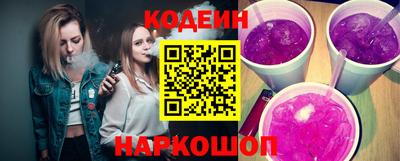 прущая мука Ярославль