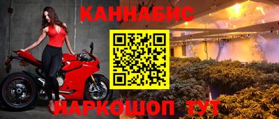 первитин Янаул