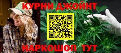 прущая мука Ярославль