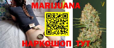кокаин колумбия Ярцево