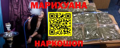 кокаин колумбия Ярцево