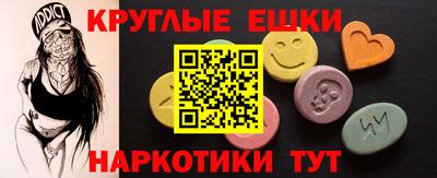 кокаин колумбия Ярцево