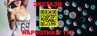 прущая мука Ярославль