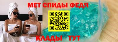 кокаин колумбия Ярцево