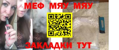 кокаин колумбия Ярцево