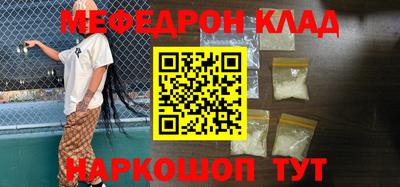 кокаин колумбия Ярцево
